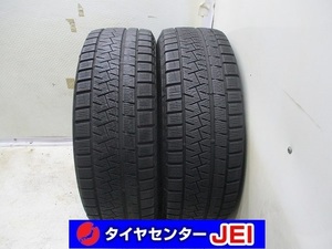 205-60R16 8.5-8分山 ピレリ アイスアシンメトリコ+ 2021年製 中古スタッドレスタイヤ【2本】送料無料(S16-6743）