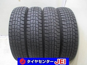 145-80R13 8.5-9分山 ダンロップ ウィンターマックス 2020年製 中古スタッドレスタイヤ【4本】送料無料(S13-6754）