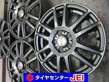 15インチ 共豊 デボーション 6J+45 100 プリウス/カローラ 中古アルミホイール【4本セット】送料無料(A15-4593）_画像1