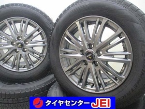 15インチ 195/65R15 6J+43 100 ピレリ バリ溝 プリウス 中古スタッドレスタイヤホイール4本セット送料無料(SA15-3809）