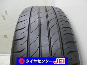 送料無料!! 235-55R20 9-8.5分山 ダンロップ SPスポーツマックス 2022年製 中古タイヤ1本(GM-7241）