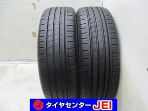 195-60R16 9.5分山 ハンコック 2023年製 中古タイヤ【2本】送料無料(M16-5675）