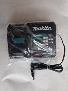 マキタ40V充電器