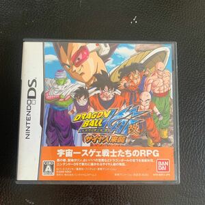 ドラゴンボール改 サイヤ人来襲（DSソフト）特典カードダス付属/中古品