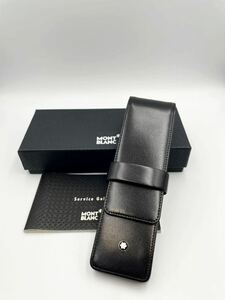 未使用品　MONTBLANC モンブラン ペンケース　シエナ　2本用　ブラック　メンズ　ボールペン　マイスターシュテュック　