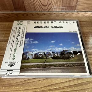 CD「パット・メセニー・グループ/アメリカン・ガレージ」3300円盤/シール帯