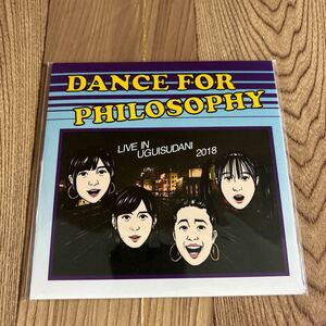 DVD 「フィロソフィーのダンス/LIVE IN UGUISUDANI 2018」