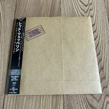 紙ジャケ CD「レッド・ツェッペリン/イン・スルー・ジ・アウト・ドア」_画像1