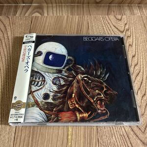 SHM-CD「べガーズ・オペラ/宇宙の探訪者」