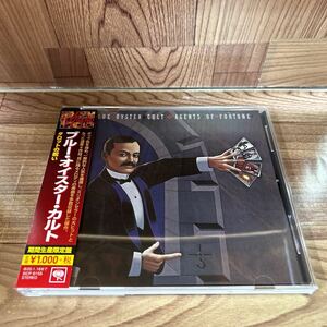 CD「ブルー・オイスター・カルト/タロットの呪い」