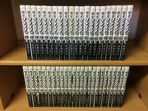 計47冊 まあまあ状態良♪ 「闇金ウシジマくん」 １～４６巻（完結）＋「被害者の会」 真鍋昌平　全巻セット　当日発送も！　＠1493