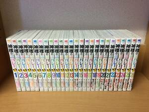 良品♪ 「神様のバレー」 １～２６巻（続巻） 渡辺ツルヤ　全巻セット　当日発送も！！　@1497