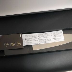 関孫六 ダマスカス 三徳 16.5cm AE5200