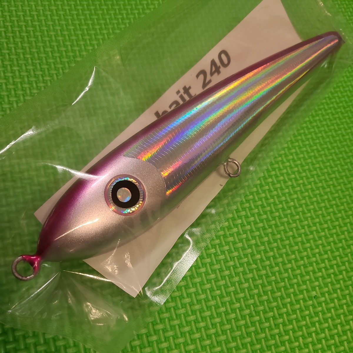 2025年最新】Yahoo!オークション -ダイブベイト240の中古品 2025年最新】Yahoo!オークション -ダイブベイト240の中古品