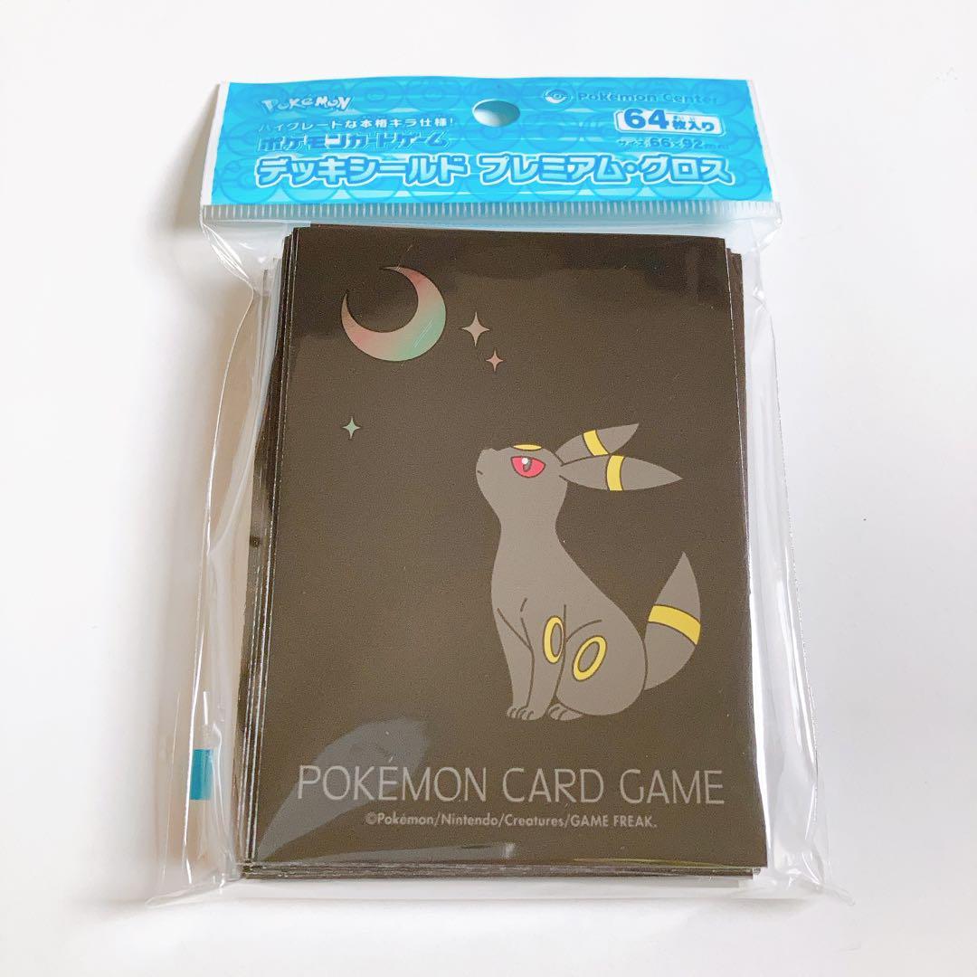 2023年最新】Yahoo!オークション -ポケモンカードデッキ(おもちゃ