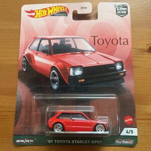 ホットウィール Hot Wheels トヨタToyota ‘81 TOYOTA スターレット STARLET KP61 ワークス 環状族 