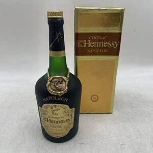 【1円スタート】Hennessy NAPOLEON CONGNAC ヘネシー ナポレオン コニャック ブランデー 40% 700ml 古酒 箱付き 未開栓 保管品