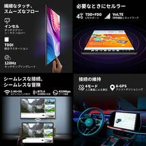 TECLAST T40HD タブレット Android 13 10.4インチ 8コアCPU 16GB(8+8仮想) RAM+128GB ROM_画像6