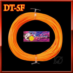 【イオ】フライライン DT-5F orange オレンジ フローティング ★★