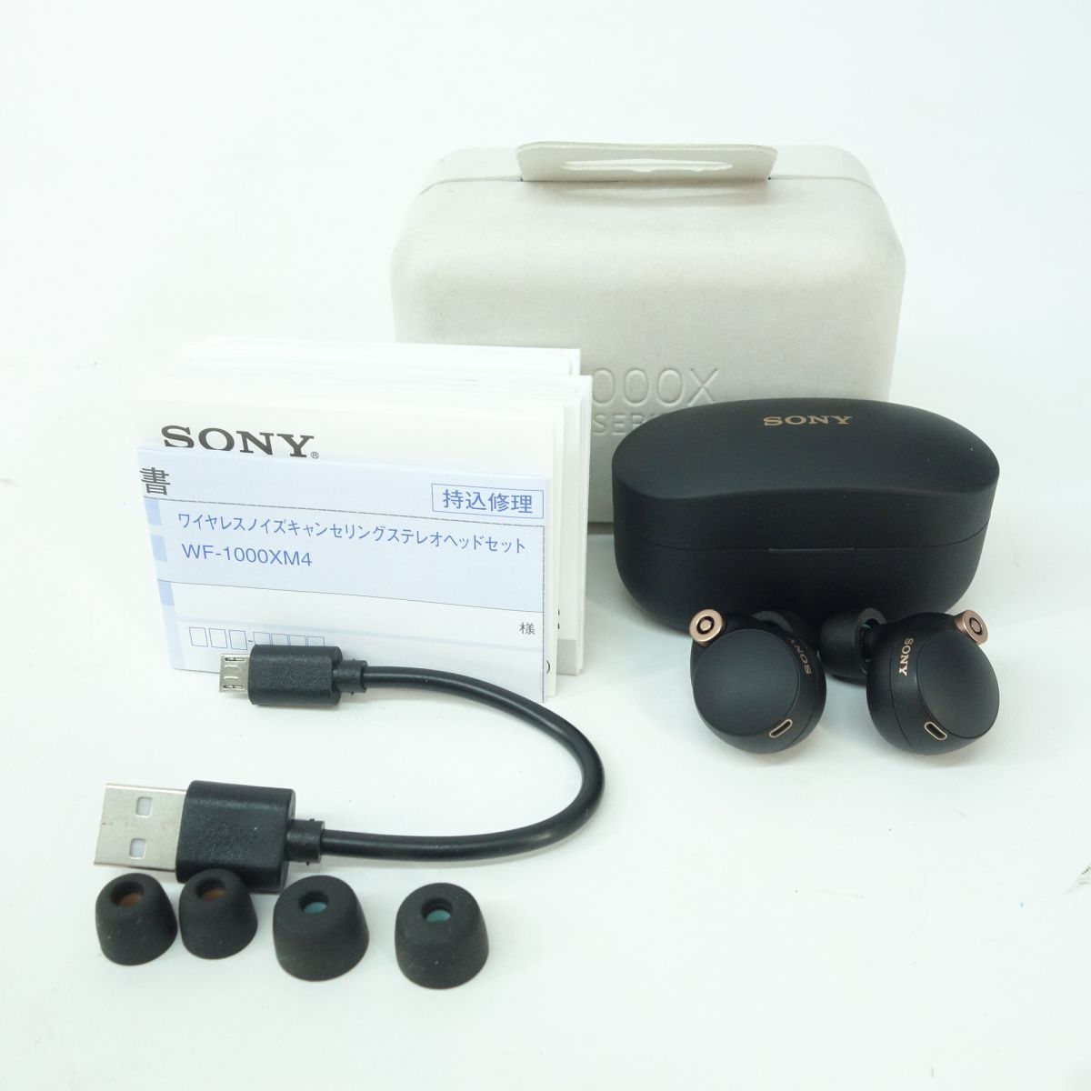 SONY WF-1000XM4 (B) [ブラック] オークション比較 - 価格.com