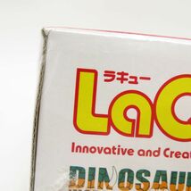 069【未開封】YOSHIRITSU ヨシリツ LaQ ラキュー ダイナソーワールド ディノキングダム 知育玩具_画像10