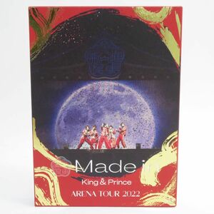 021s 2Blu-ray King ＆ Prince ARENA TOUR 2022 〜Made in〜 初回限定盤 ※中古