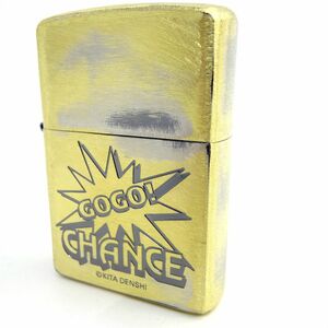 165 【未使用】Zippo ジッポー ジャグラー GOGO！CHANCE USED加工 オイルライター