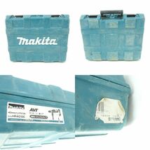 104 makita/マキタ 40mmハンマドリル HR4013C オマケビット付 電動工具 ※中古_画像10