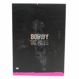 021s 8DVD BOOWY GIGS BOX 完全生産限定盤 ※中古