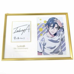 066 うたの☆プリンスさまっ♪ 5th Anniversary メモリアルフォト 一ノ瀬トキヤ ※中古