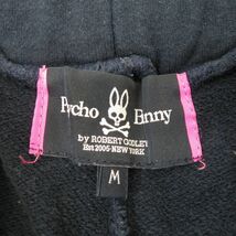 135 Psycho Bunny サイコバニー スウェットパンツ Mサイズ ※中古_画像9