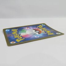 088s ポケモンカード ハイパーボール s9 126/100 UR ※中古_画像4