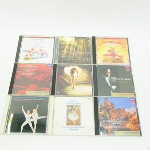 028 バレエ 音楽 CD 9枚 セット ※中古