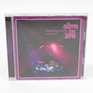 021s DVD CHAGE and ASKA Concert 2007 alive in live　※中古