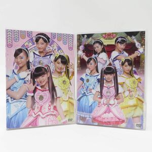 023 DVD 魔法×戦士 マジマジョピュアーズ! DVD BOX Vol.1＆Vol.2 セット ※中古