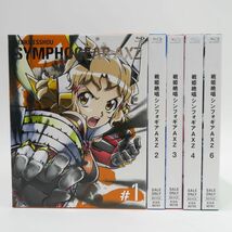 020 Blu-ray+CD 戦記絶唱シンフォギアAXZ 1〜4＆6 計5本 セット ※中古_画像1