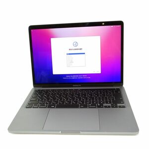 099 Apple/アップル MacBook Pro 13インチ M2 2022 A2338 スペースグレイ ノートパソコン ※中古