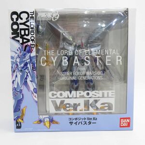 067 【未開封】バンダイ COMPOSITE Ver.Ka サイバスター スーパーロボット大戦 テープ2重貼り