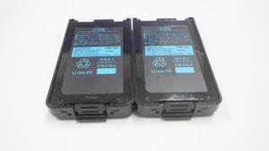 KENWOOD バッテリー KNB-62L 7.4V 8.2Wh 2個セット デジタル簡易無線機 TCP-D143/D201/D243/D343/D503 TPZ-D503等用　未テストジャンク品