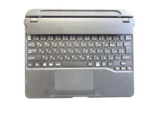 複数在庫　FUJITSU　スリムキーボード　FMV-NKB19 ARROWS Tab　WQ2/B1　WQ2/X　Q506　Q507等用　FMV-NKB14互換　中古動作品