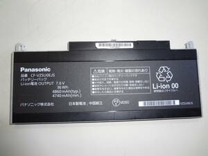 残り僅か　panasonic Let's note CF-RZ4 CF-RZ5 CF-RZ6 CF-RZ8 等用　純正バッテリー　CF-VZSU0EJS　7.6V　36Wh　中古動作品　