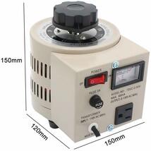 新品 電圧調整器 昇圧器 昇圧機 変圧器 500VA 0.5KVA 単相2線 0~130V ポータブルトランス 110V-130V 地域の電気製品を日本で使用 Yinleader_画像6