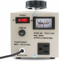 新品 電圧調整器 昇圧器 昇圧機 変圧器 500VA 0.5KVA 単相2線 0~130V ポータブルトランス 110V-130V 地域の電気製品を日本で使用 Yinleader_画像3