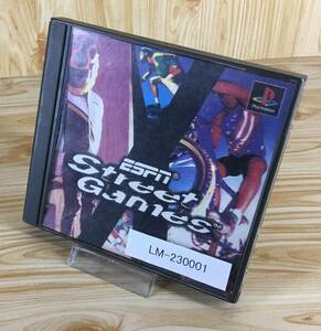 ESPN ストリートゲームス PS1 LM-230001