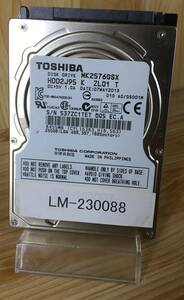 ★☆送料無料☆ HDD 250GB SATA MK2576GSX ノートパソコン用 TOSHIBA 13☆★