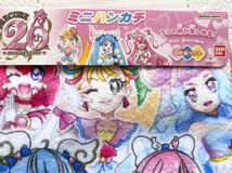 即決★新品　プリキュア　20th　ANNIVERSARY　プリキュアオールスターズ　ミニタオル3枚組　ハンカチ　幼稚園　保育園　ひろがるスカイ_画像2