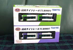 鉄道コレクション 富山ライトレール TLR0604（黄緑）・ 鉄道コレクション 富山ライトレール TLR0607 (紫) TOMYTEC　未開封　2両セット