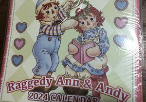発売開始！アン＆アンディ　壁掛けカレンダー　２０２4年 ラガディアン