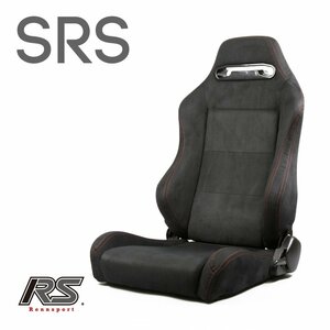 セミバケットシート SRS スエードブラック (右席用) 赤ステッチ RENNSPORT レンシュポルト