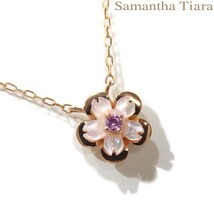 美品★Samantha Tiara SAKURAシリーズ Samantha yuriasu 桜 ネックレス シェル ピンクサファイア K18SPG ピンクゴールド サマンサティアラ_画像1